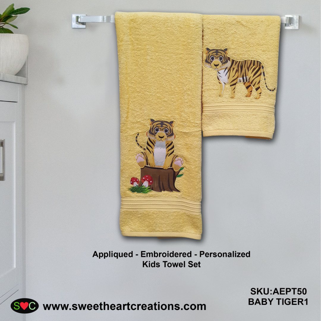 Baby Tiger1 Appliqued Embroidered Personalized Towel set
