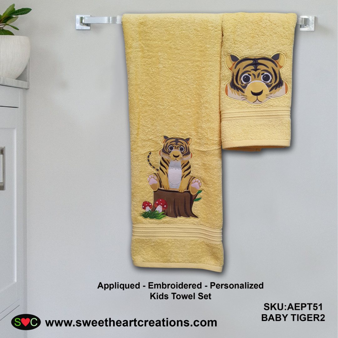 Baby Tiger2 Appliqued Embroidered Personalized Towel set